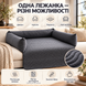 Legowisko wodoodporne  U-TEK PetCare S 75х75 см LAPC7575 zdjęcia 3