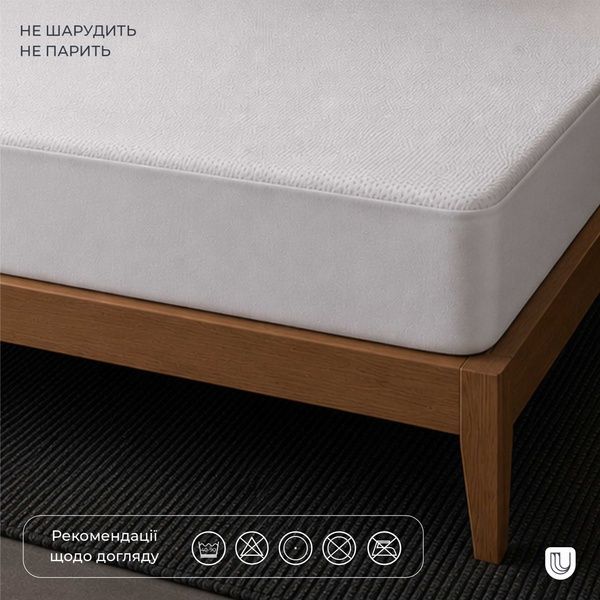 Захисний наматрацник натяжний Fullcover 60х120 FCF60120 FCF60120 фото