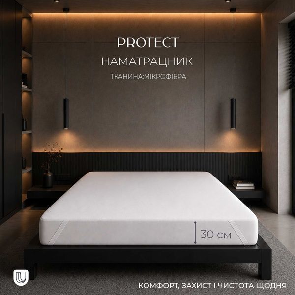 Protect Aquastop Fitted Mattress Protector 200х220 PRE80190 photos 2