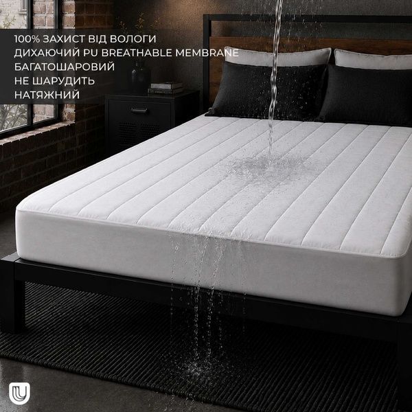 Pikowany ochraniacz na materac Simple Aquastop z gumką PU 200х220 SFPU80190 zdjęcia 3