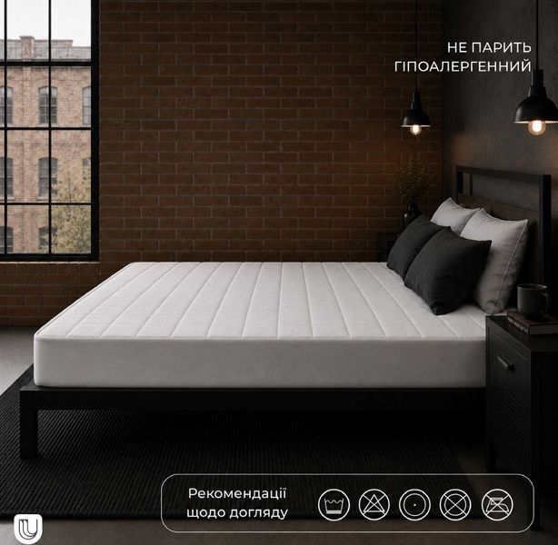 Pikowany ochraniacz na materac Simple Aquastop z gumką PU 200х220 SFPU80190 zdjęcia 4