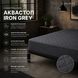 Наматрацник Аквастоп Iron Grey 150х200 натяжний IGFPU152 фото 2