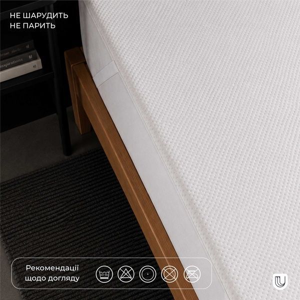Захисний наматрацник на гумці Fullcover 60х120 FCE60120 FCE60120 фото