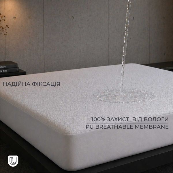 Delight Fitted Mattress Protector 200X220 DF200220 DF60120 photos 4