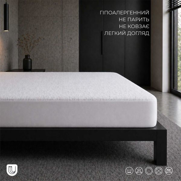 Delight Fitted Mattress Protector 200X220 DF200220 DF60120 photos 6