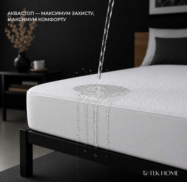 Delight Fitted Mattress Protector 200X220 DF200220 DF60120 photos 2