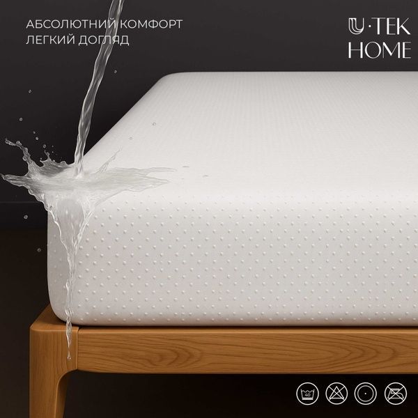 Wodoodporny ochraniacz na materac Nokta Fix 180&times;200 z gumką NNokta819 zdjęcia 5