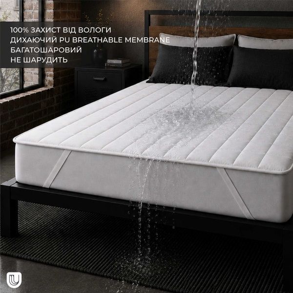 Pikowany ochraniacz na materac Simple Aquastop z gumkami na rogach PU 200х220 SPU80190 zdjęcia 3