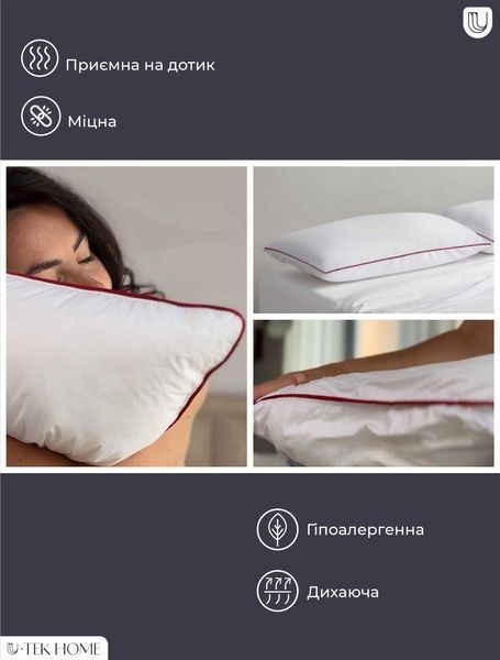 Подушка Milana Jean Batiste 50х70 100% Cotton (PMilana5070) PMilana4060 zdjęcia 3