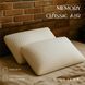 Подушка U-tek Memory Classic Air 50х70 CLMA57 zdjęcia 3