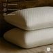 Подушка U-tek Memory Classic Air 50х70 CLMA57 zdjęcia 4