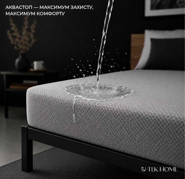 Чохол Аквастоп Cotton Lux 80x190 CLUX819 фото